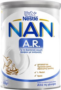 Nestle Nan AR Αντιαναγωγικό Γάλα σε Σκόνη από τη Γέννηση 400gr