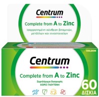 Centrum Complete A to Zinc πολυβιταμίνη ενηλίκων 60 δισκία