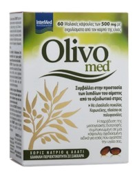Intermed Olivomed 500mg Πολυφαινόλες Ελιάς για Προστασία Λιπιδίων & Καρδιάς 60 μαλακές κάψουλες