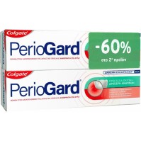 Colgate PerioGard Gum Care -60% στο δεύτερο προϊον 2x75ml