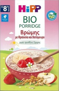 Hipp Bio Porridge Βρεφική Κρέμα Βρώμης με Φράουλα και Βατόμουρο από τον 8ο Μήνα Χωρίς Ζάχαρη 250gr