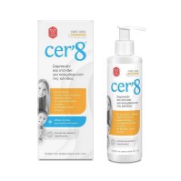 Vican Cer8 Free Kids Shampoo for Nits Removal 200ml Σαμπουάν & Χτενάκι για Απομάκρυνση της Κόνιδας