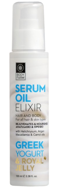 SERUM ΜΑΛΛΙΩΝ & ΣΩΜΑΤΟΣ ΓΙΑΟΥΡΤΙ & ΒΑΣΙΛΙΚΟΣ ΠΟΛΤΟΣ 100ML