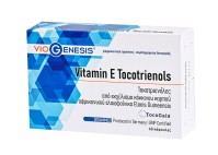 Viogenesis Vitamin E Tocotrienols Βιταμίνη Ε Τοκοτριενόλη πατέντα TocoGaia™ Ιδανική για υγιή, λαμπερά μαλλιά και αντιμετώπιση της τριχόπτωσης  60 softgels