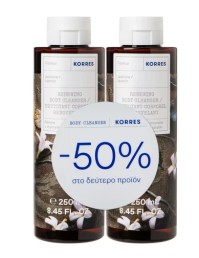 Korres Promo (- 50% στο Δεύτερο Προϊόν) Jasmine Αφρόλουτρο, 2x250ml, 1σετ