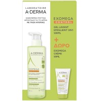 A-Derma Promo Exomega Control Τζελ Καθαρισμού 500ml & Δώρο Κρέμα 50ml