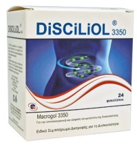 Medichrom Disciliol Συμπλήρωμα Διατροφής Για Την Αντιμετώπιση Της Δυσκοιλιότητας 24 Φακελίσκοι.