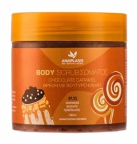 Anaplasis Body Scrub Σώματος Θρέψης με Βούτυρο Κακάο – Chocolate 380ml