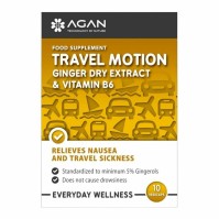 Agan Travel Motion Συμπλήρωμα Διατροφής για την Αντιμετώπιση της Ταξιδιωτικής Ναυτίας 10 Φυτικές Κάψουλες