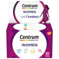 Centrum Women Complete A to Zinc Πολυβιταμίνη Ειδικά Σχεδιασμένη Για Τη Γυναίκα 30 Δισκία
