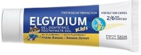 Elgydium Οδοντόπαστα Kids με Άρωμα Μπανάνας & 500ppm Ιόντων Φθορίου (2-6 ετών) 50ml