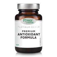 Power Health Platinum  Premium Antioxidant Formula 100mg: Συμπλήρωμα Διατροφής για Ισχυρή Αντιοξειδωτική Προστασία 30s