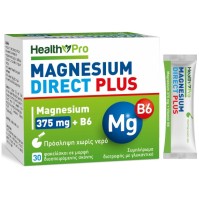 Health Pro Μαγνήσιο Direct Plus 375mg + B6 Φακελίσκοι 30φακελίσκοι σε μορφή διασπειρώμενης σκόνης