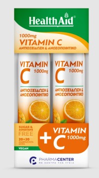 Health Aid Promo Pack: Vitamin C 1000mg με Γεύση Πορτοκάλι - 2x20 Αναβράζοντα Δισκία