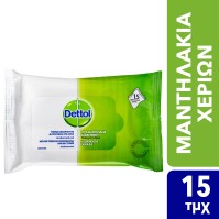 Dettol Αντιβακτηριδιακά Μαντηλάκια Προσωπικής Υγιεινής 15 Μαντηλάκια