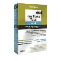 Frezyderm Hair Force Tabs Oral Συμπλήρωμα διατροφής για τη διατήρηση της φυσιολογικής κατάστασης των μαλλιών, των νυχιών & του δέρματος και της λειτουργίας του ανοσοποιητικού συστήματος 60 tablets