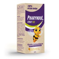 Pharyndol Spray Kid Παιδικό Εκνέφωμα Λαιμού 20ml