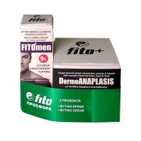 Fito+ Fitomen Promo με Φυτικό Serum Προσώπου & Ματιών Fitomen 30ml & Φυτική Κρέμα Προσώπου & Ματιών Dermoanaplasis 50ml