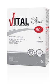Vital Silver 50+ 30 Μαλακές κάψουλες