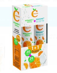 Rener Immune +Vit-C 1000mg + Vit-D 2000iu+ Zn 10MG + Δώρο Vit C 1000 mg x 20 Eff Tabs