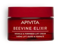 Apivita Beevine Elixir Wrinkle & Firmness Lift Cream Rich Αντιρυτιδική Κρέμα Ημέρας Πλούσιας Υφής, 50ml