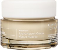 Korres White Pine Volumizing Serum-in-Moisturizer Κρέμα Ημέρας για Αναπλήρωση Όγκου για Κανονικές/Μικτές Επιδερμίδες, 40ml