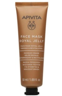 Apivita Μάσκα Σύσφιγξης & Ανάπλασης με Βασιλικό Πολτό 50ml