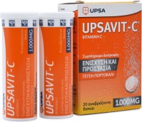 Upsavit C 1000mg Συμπλήρωμα Διατροφής Για Την Ενίσχυση και Προστασία Του Οργανισμού Με Γεύση Πορτοκάλι - 20 Αναβράζοντα Δισκία