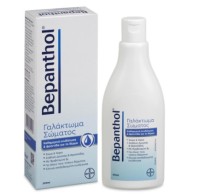 Bepanthol Γαλάκτωμα Σώματος 200ml