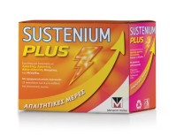 Menarini Sustenium Plus Συμπλήρωμα Διατροφής με Πραγματική Γεύση πορτοκάλι, 22 Φακελάκια