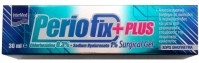 Intermed Periofix Plus Surgical Gel Εντατική Φροντίδα Της Στοματικής Κοιλότητας 30ml