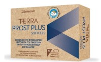 Genecom Terra Prost Plus Συμπλήρωμα Διατροφής για την Καλή Λειτουργία του Προστάτη και του Ουροποιητικού Συστήματος 30Softgels