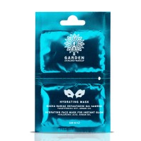 Garden of Panthenols  Hydrating Mask Μάσκα Βαθιάς Ενυδάτωσης και Λάμψης 2X8 ml