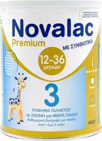 Novalac Premium 3 Ρόφημα γάλακτος σε σκόνη για παιδιά μετά τον 1 χρόνο 400gr