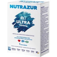 Nutrazure Ω3 Ultra 1300mg – Ωμέγα 3 για Καρδιά, Εγκέφαλο & Όραση 30caps