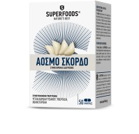 Superfoods Eubias 3000mg Σκόρδο Άοσμο 50 Κάψουλες
