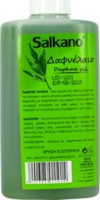 Salkano Δαφνελαιο 120ml