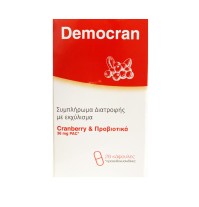 Demo Democran Συμπλήρωμα Διατροφής με Cranberry & Προβιοτικά, 28 Κάψουλες