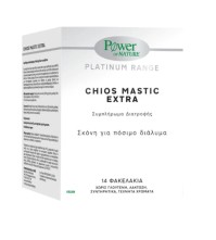 Power Health Platinum Range Chios Mastic Extra, για Στομαχικές Διαταραχές 14sachets