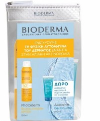 Bioderma Promo Photoderm Brume Invidible Spf50+ Aντηλιακό Σπρέι Προσώπου & Σώματος, 150ml & Atoderm Gel Douche Καθαριστικό Προσώπου και Σώματος, 100ml, 1σετ