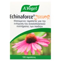 A.Vogel Echinaforce Junior, Μασώμενα Δσκία από Φρέσκια Εχινάκεια για Παιδιά - Φυτικό Ενισχυτικό του Ανοσοποιητικού 120 Ταμπλέτες