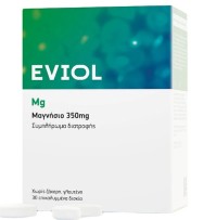 Eviol Mg Συμπλήρωμα Διατροφής Μαγνήσιο 350mg, 30 Επικαλυμμένα Δισκία