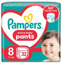 Pampers Pants Size 8 (17+kg) Maxi Pack 32 Τεμάχια