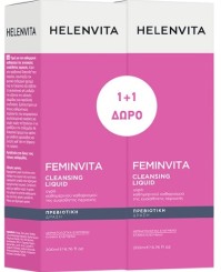 HELENVITA Feminvita Cleansing Liquid pH4.2 200ml [1+1 Δώρο]
