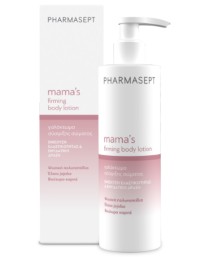 Pharmasept Mamas Firming Body Lotion Ενυδατικό Γαλάκτωμα Σώματος - Σύσφιξης και Ενίσχυση Ελαστικότητας της Επιδερμίδας 250ml