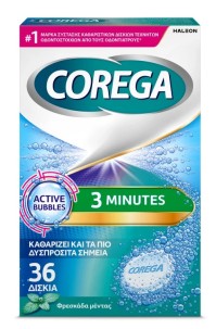 COREGA 3 Minutes Καθαριστικά Δισκία για Τεχνητές Οδοντοστοιχίες 36 Δισκία