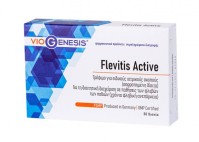 VioGenesis Flevitis Active 30 Για τη διαιτητική αγωγή παθήσεων των φλεβών των ποδιών(χρόνια φλεβική ανεπάρκεια). tabs