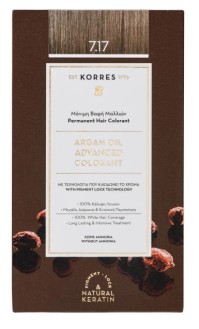 KORRES Βαφή Argan Oil Ageless Colorant, 7.17 Ξανθό Μπέζ