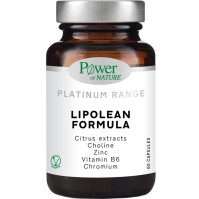 Power Health Platinum Lipolean Formula, Συμπλήρωμα Διατροφής με Εξιδεικευμένο Συνδυασμό Λιποτροπικών Παραγόντων 60caps