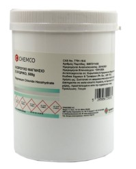 Chemco Χλωριούχο Μαγνήσιο Εξαϋδρικό σε Σκόνη, 500gr